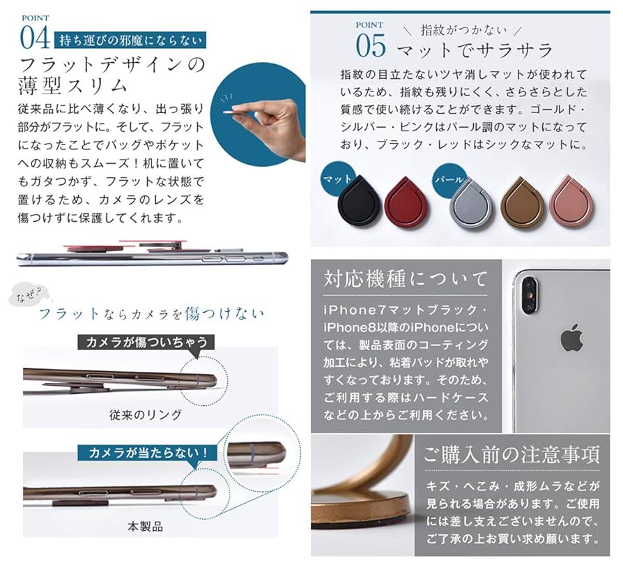 バンカーリング Amazon.co.jp: 【最新アップグレード構造 】 enGMOLPHYバンカー